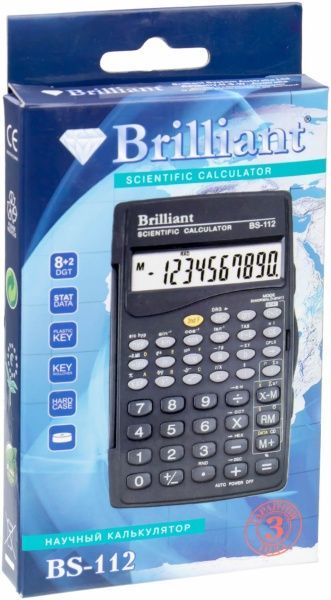 Калькулятор BS-112 науковий 73*120*12 мм BRILLIANT