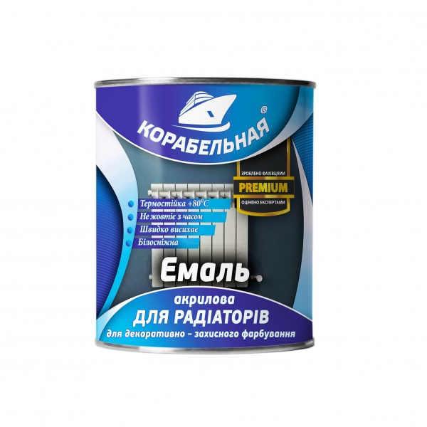 Эмаль КОРАБЕЛЬНАЯ акриловая для радиаторов белоснежный глянец 2,5л