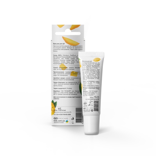 Бальзам для губ Tink Mango 15 мл