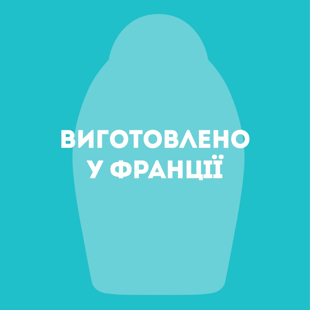 Маска для волос Ogx Марокко питательная с аргановым маслом 300 мл