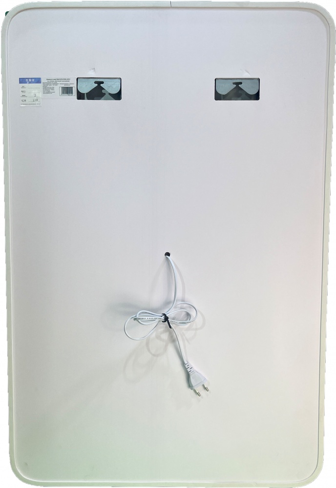 Зеркало со встроенной подсветкой 600х900 мм (ЕЗ-01029) LED-V черное