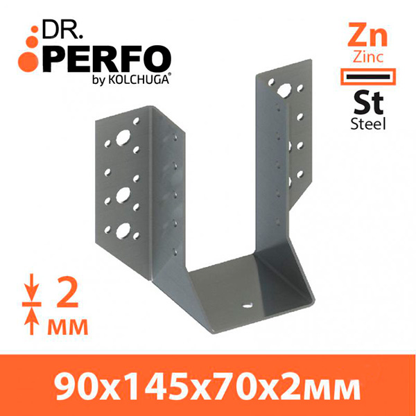 Тримач балок Kolchuga 90х145х2