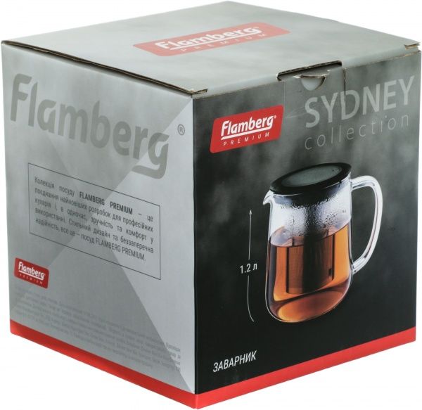 Чайник заварочный Sydney Модерн 1,2 л Flamberg Premium