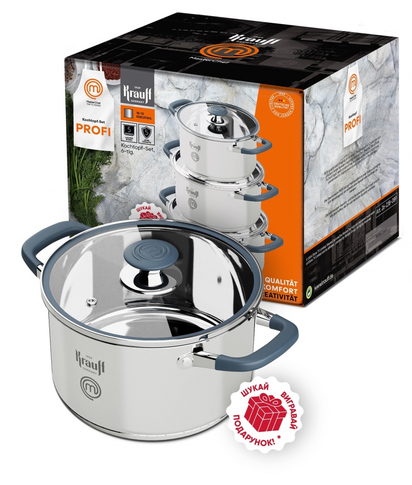 Набор посуды Krauff MasterChef 6 предметов 26-238-089