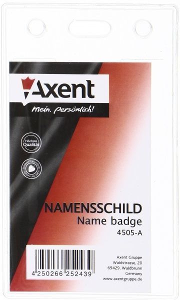 Бейдж вертикальний 4505 Axent