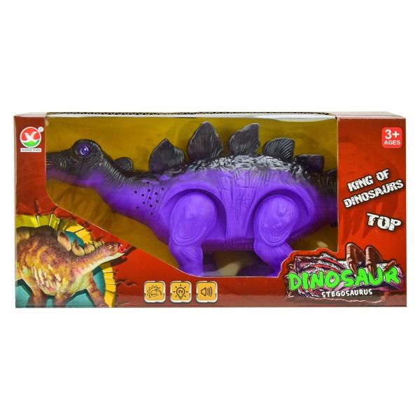 Іграшка інтерактивна Динозавр 666-26A