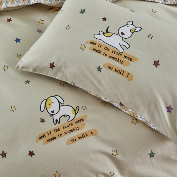 Комплект постільної білизни Doggy 1,5 сіро-бежевий La Nuit 