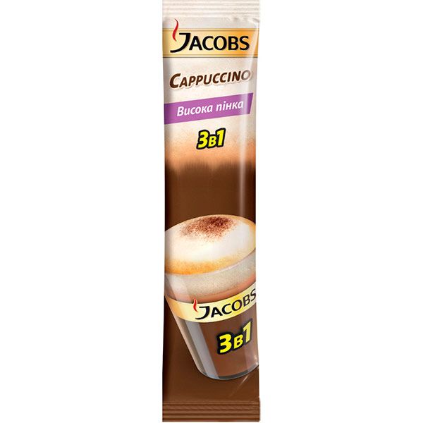 Кавовий напій Jacobs 3 в 1 Cappuccino 12,5 г 