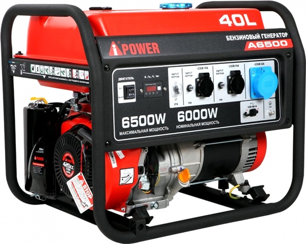 Електрогенераторна установка A-iPower A6500 6 кВт / 6,5 кВт 230 В бензин — фото 1