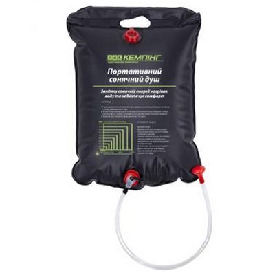 Летний душ и рукомойники