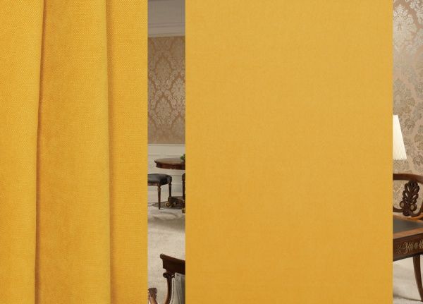 Тканина портьєрна SL 1004-V20/300 P жовта 