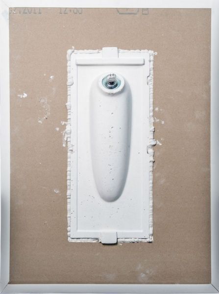 Подсветка декоративная Точка Света СВБ 18У-7-013УХЛ4 MR16 1x9 Вт GU5.3 белый 