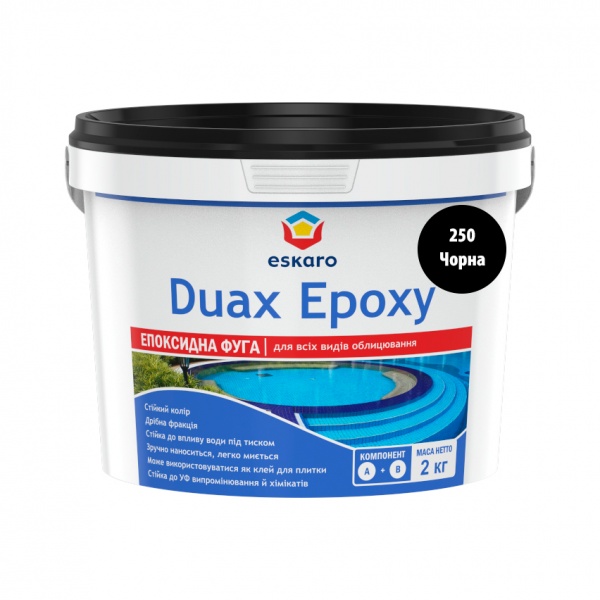 Фуга Eskaro Duax Epoxy двокомпонентна епоксидна 2 кг чорний 