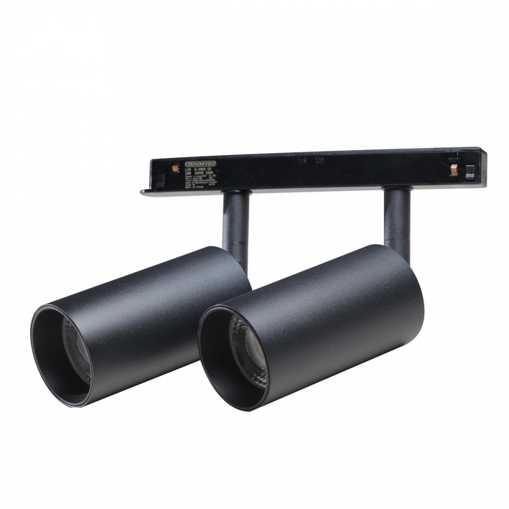 Магнитный трековый прожектор LIGHT SET LED MT-LS 3083 20 Вт 4000 К черный 6929547665678