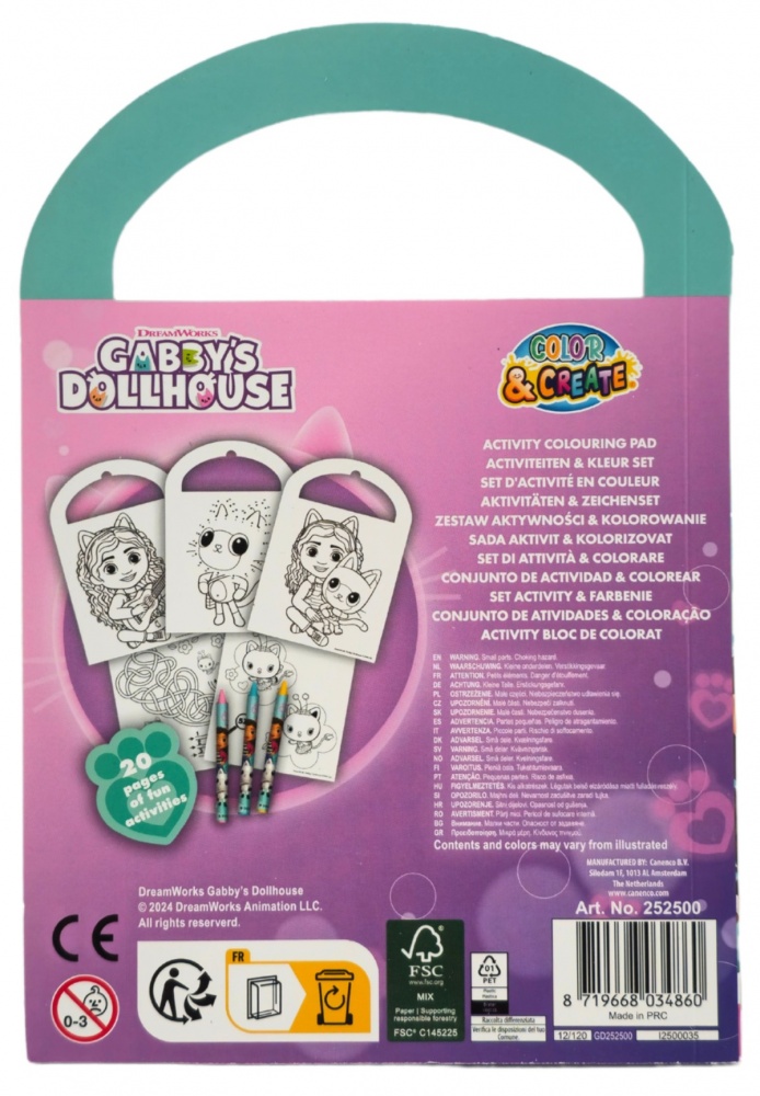 Розмальовка Gabby's Dollhouse Актівіті GD252500