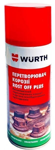 Перетворювач іржі WURTH 400 мл