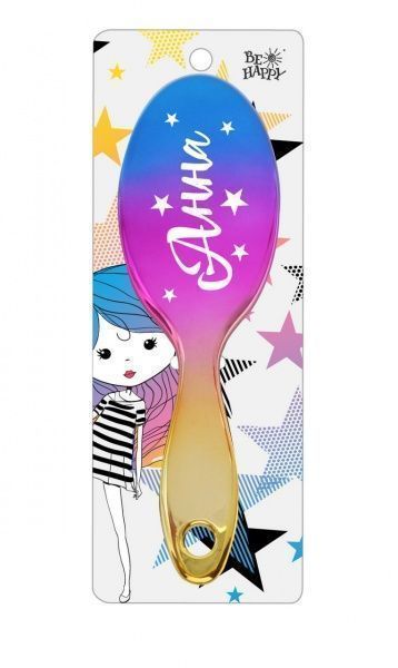 Щітка для волосся Be Happy сувенірна Super Star 032-Анна