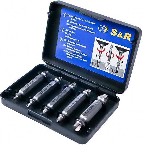 Набір екстракторів Meister №0-1-2-3-4 L50 мм 5 шт S&R 111400005