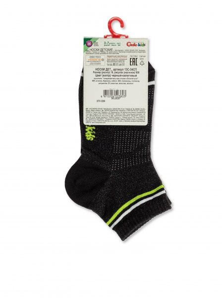 Носки детскиедля девочекдля мальчиков Conte-Kids Active (короткие) 13С-34СП 508 р.18 черный с рисунком 