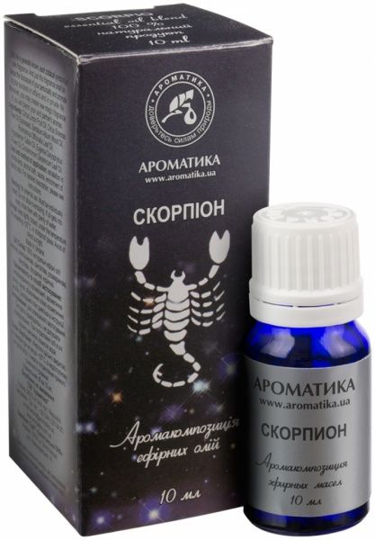 Аромакомпозиція Ароматика Скорпион серия Знаки зодиака 10 мл 