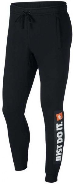 Штани Nike M NSW HBR+ JGGR 931903-010 р. XL чорний