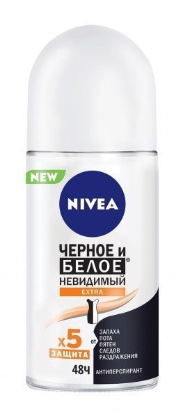 Дезодорант-антиперспирант Nivea Чорное и Белое Невидимый Extra 50 мл
