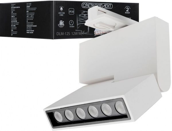 Трековый прожектор Светкомплект DLM-12S LED 12 Вт 4500 К белый 