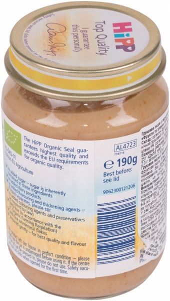 Пюре Hipp Фрукти та зерно груша з зерновими пластівцями 190 г 9062300121206  