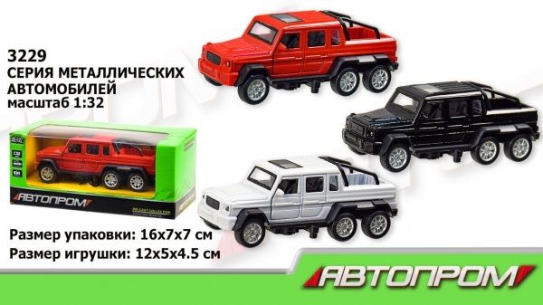 Машинка Автопром 1:32 3229 в асортименті