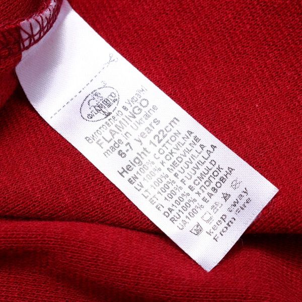 Джемпер Фламинго 617-402 р.122 бордовый 