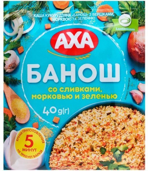 Каша кукурудзяна AXA «Банош» з вершками, морквою та зеленню 
