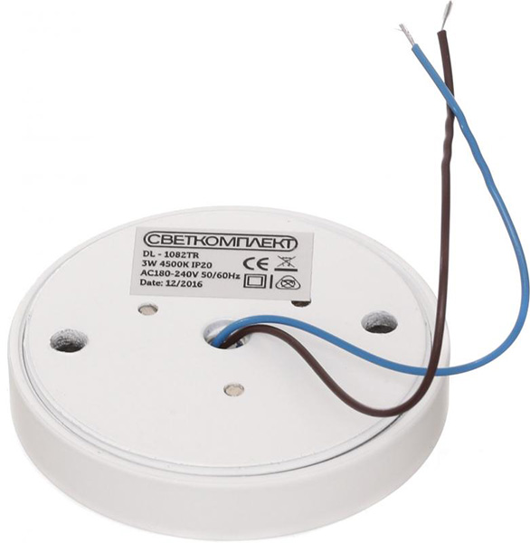 Светильник LED Светкомплект DL-1082TR 3 Вт