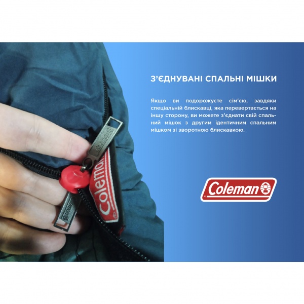 Спальний мішок 205138 Coleman Hampton 220