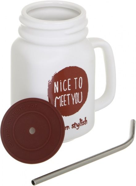 Чашка с крышкой Nice to meet you 450 мл Fiora