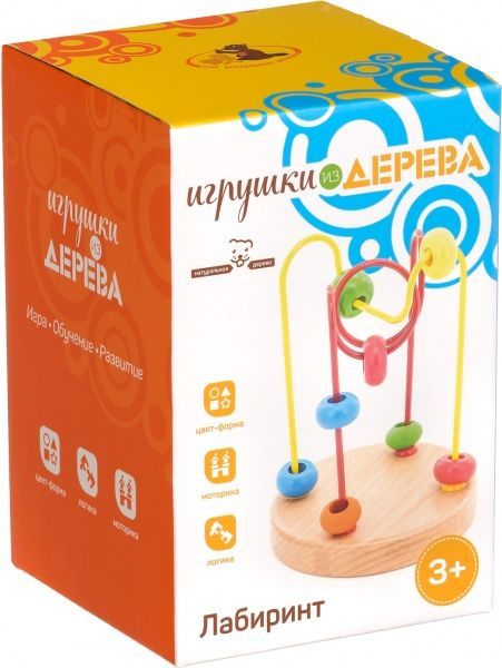 Лабиринт Іграшки з дерева №4