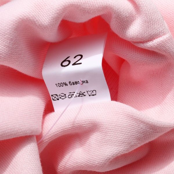 Боди детское Bambinelli для девочки р.80 розовый 