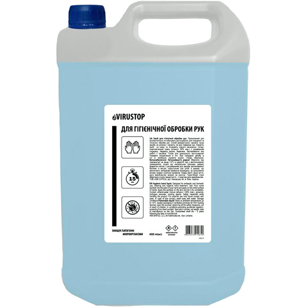 Антисептик Virustop 4.5 л