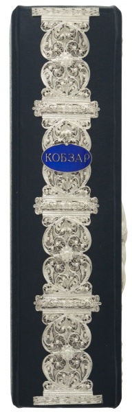 Книга «Кобзар Т. Шевченко»