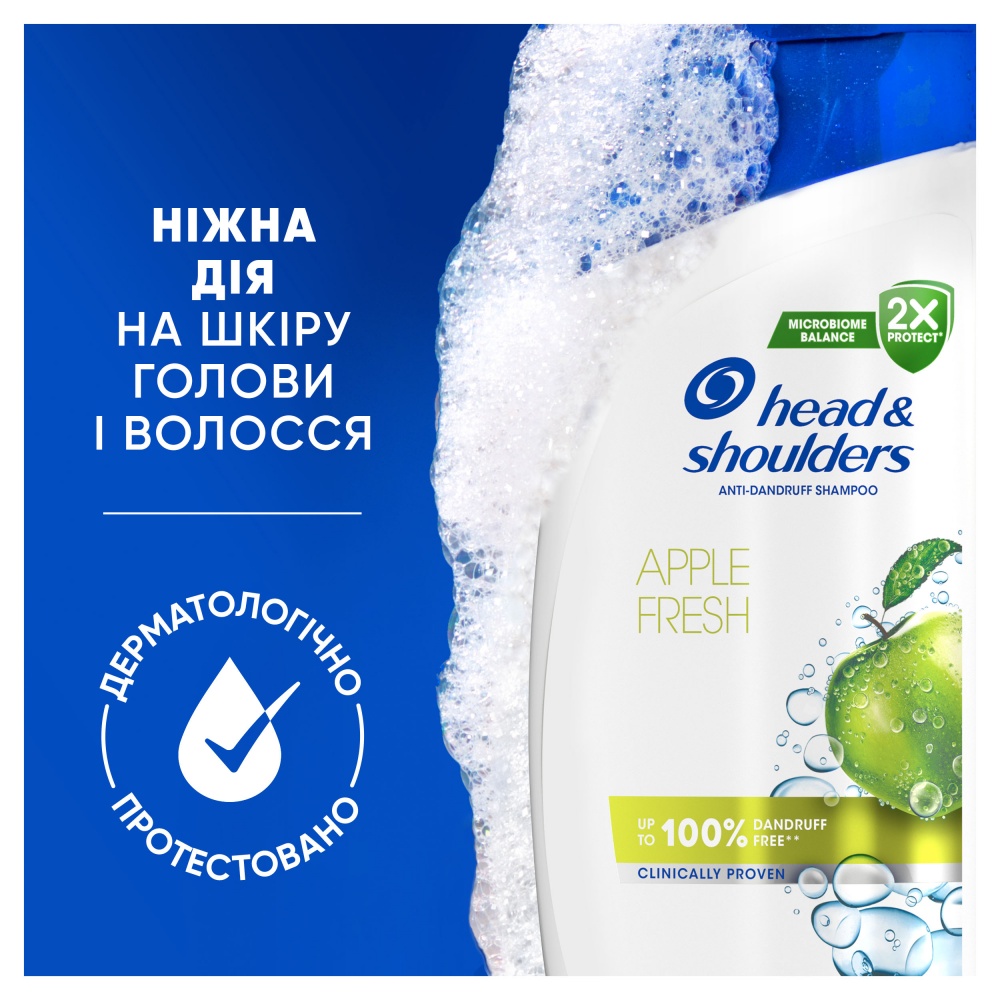 Шампунь Head & Shoulders Яблочная свежесть 800 мл