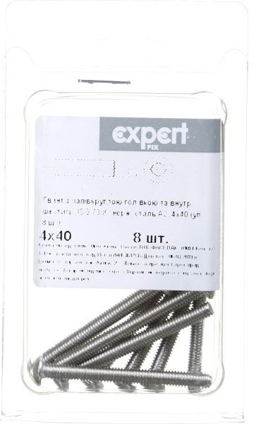 Винт метрический ISO 738 4x40 мм 8 шт.