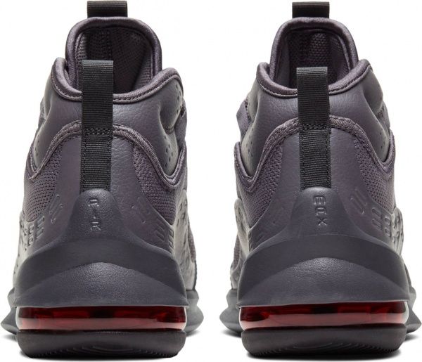 Кроссовки Nike AIR MAX AXIS MID BQ4017-001 р.8 серый