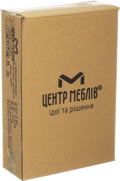 Тележка Ньюри серый 260x415x740мм 