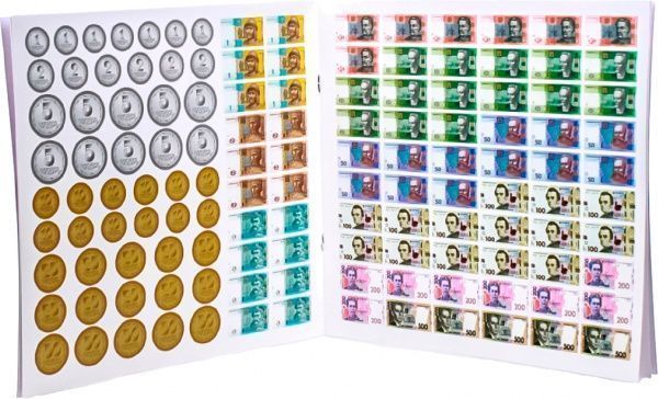 Книга Юлианна Еременко «Грошенята і малята. Мій перший гаманець.» 978-966-939-346-3