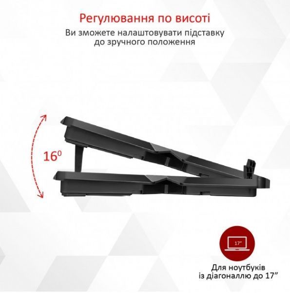 Подставка для ноутбука Promate AirBase-3 Black (airbase-3.black) 