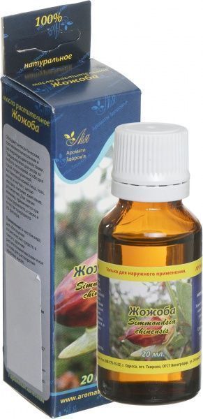 Олія натуральна Лія Жожоба 20 мл 