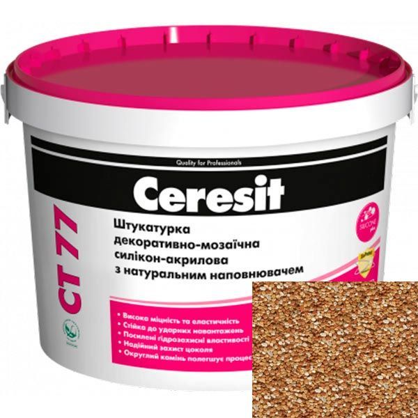 Декоративная штукатурка мозаичная Ceresit CT 77 PERSIA 5 14 кг