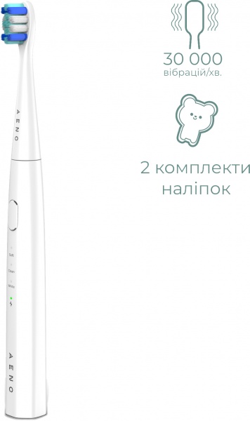 Электрическая зубная щетка AENO DB7 ADB0007