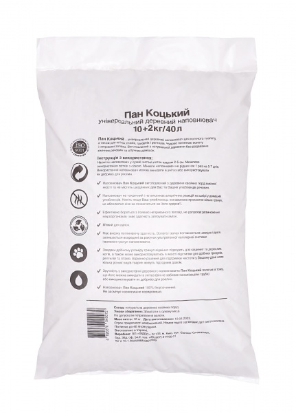 Наповнювач деревний Пан Коцький 10+2 кг 