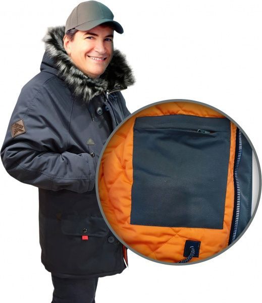 Куртка Торнадо N3B 