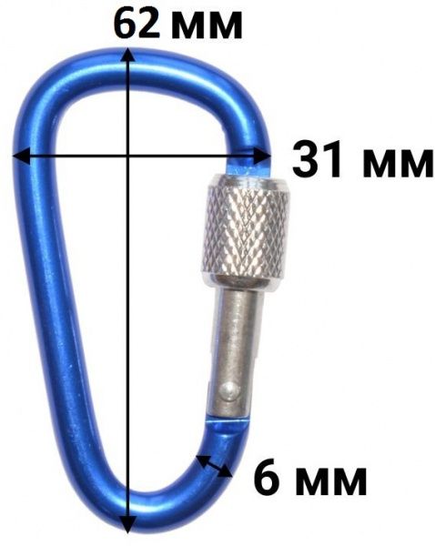 Карабін пожежний алюминиєвий з муфтою 6x62 мм